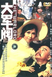 3d漫画之迷夜少女的漫画改编自哪部