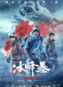 成人app色深夜福利
